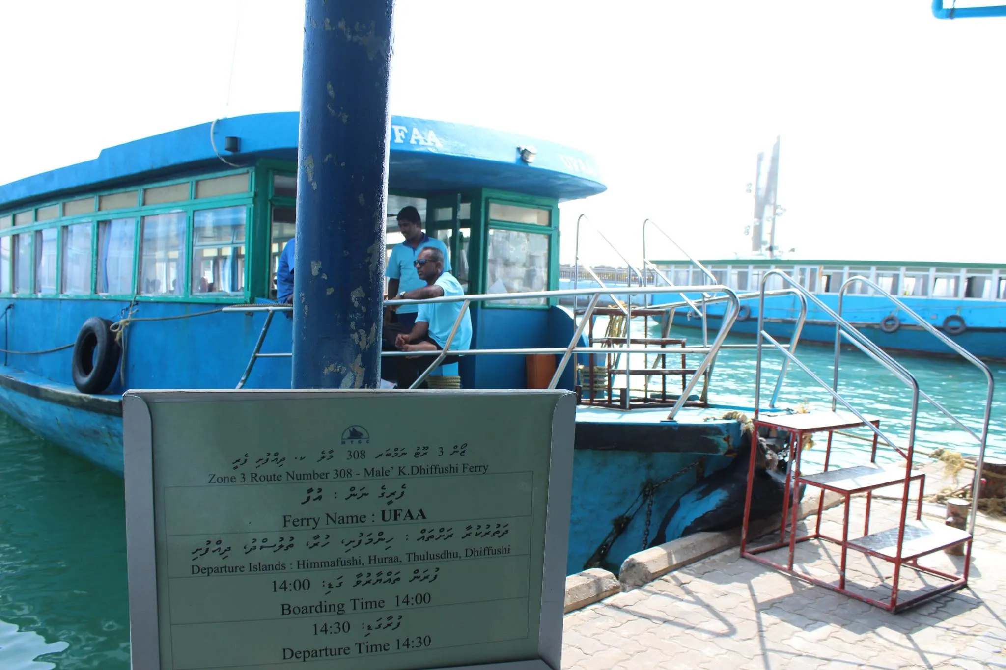 Dhiffushi, Malediven
