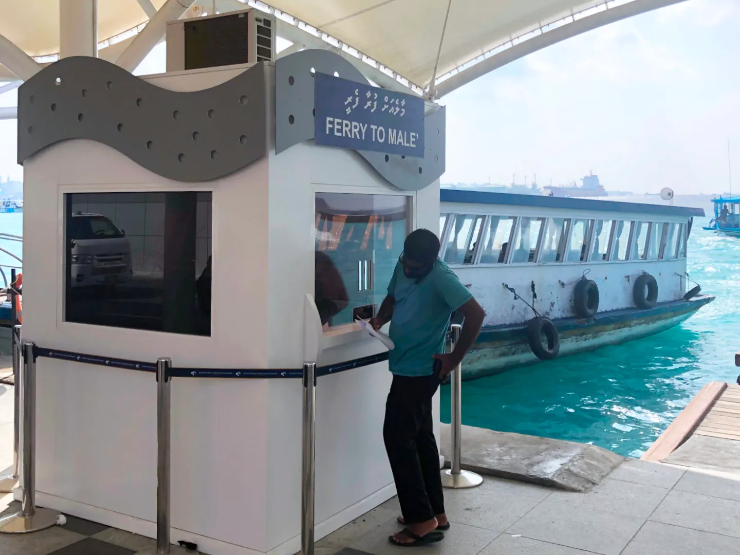 Ferry to Male Maldives Malediven Fähre nach Male Ticket Counter Ticketschalter